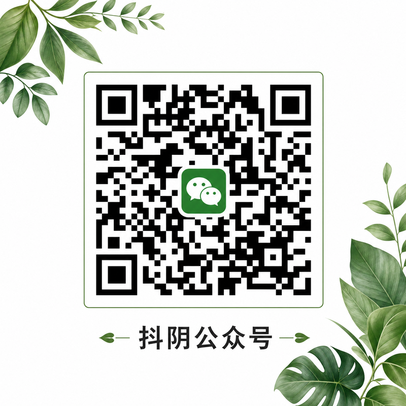蜜芽